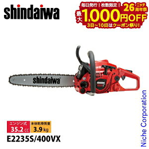 y3`N[|ՁI ő1,000~OFFzV_C `F\[ I[Eh\[ 40cm 91VXL-58E E2235S-400VX E2235S `F[\[ GW`F\[ GW`F[\[ YAMABIKO ܂