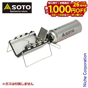 y3`N[|ՁI ő1,000~OFFzSOTO G-Xg[u ST-320 Vxmo[i[ \g GXg[u AEghA o[i[ Lv AEghA Xg[u KX CB CB JZbgKX JZbg