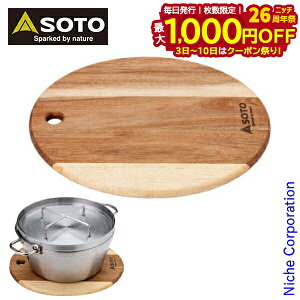 y3`N[|ՁI ő1,000~OFFzSOTO Vxmo[i[ \g ؐt[{[h M ST-6501M AEghA H Lv JbeBO{[h ܂Ȕ ~ fBbV{[h VR