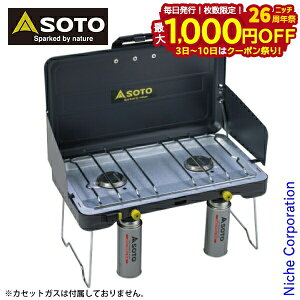 y3`N[|ՁI ő1,000~OFFzSOTO Vxmo[i[(\g) 2o[i[ ST-527 KXo[i[ Lvpi R