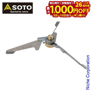 y3`N[|ՁI ő1,000~OFFzSOTO Vxmo[i[(\g) Hinoto Ђ̂ X^rCU[ SOD-2602 Cg ^ ]|h~ Hinotop RpNg ܂