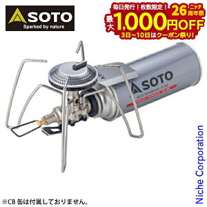 y3`N[|ՁI ő1,000~OFFzSOTO \g M[^[Xg[u W ST-340 Vxmo[i[ ST340 o[i[ Lv AEghA Xg[u KX CB CB JZbgKX JZ