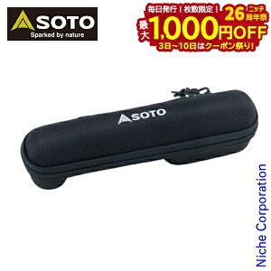 y3`N[|ՁI ő1,000~OFFzSOTO(\g) ^ Hinoto Ђ̂ [P[X SOD-2601 HinotopP[X Ђ̂ƐpP[X EVAf