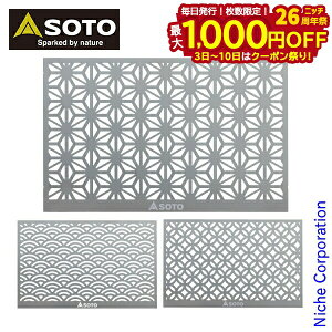 y3`N[|ՁI ő1,000~OFFzSOTO(\g) Hinoto I[ig 3Zbg Ђ̂ qmg Jo[