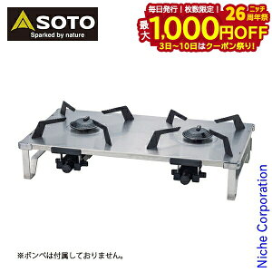 y3`N[|ՁI ő1,000~OFFzSOTO(\g) M[^[2o[i[ GRID ST-528 AEghA 2o[i[ Lv R CB [obOt