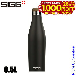 y3`N[|ՁI ő1,000~OFFzVO fBA 0.5L 50321 AEghA Lv {g ubN SIGG  ۉ ۗ XeX