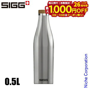 y3`N[|ՁI ő1,000~OFFzVO fBA 0.5L 50323 AEghA Lv {g ubVh SIGG  ۉ ۗ XeX