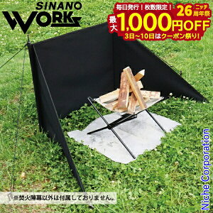 y3`N[|ՁI ő1,000~OFFzSINANO WORKSiVim[NXj ΐw KUROMAKU 777037 AEghA Lv    ANZT[ h tN^[ EBhXN