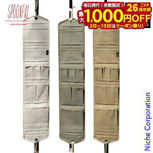 y3`N[|ՁI ő1,000~OFFzSpoonfuliXv[tj z|Pbg #51 SPM00051 8z eg  AEghA Lv z |[ [ ڏi