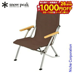 y3`N[|ՁI ő1,000~OFFzXm[s[N `FA [`FA 30 uE snow peak LV-091BR AEghA ֎q Lv CX ܂肽݈֎q