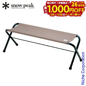 y3`N[|ՁI ő1,000~OFFzXm[s[N `FA FD x` O[ LV-071GY AEghA `FA Lv ֎q AEghA`FA