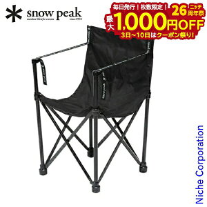 y3`N[|ՁI ő1,000~OFFzXm[s[N `FA `FA BLACK EDITION LV-251 AEghA `FA Lv ֎q AEghA`FA bNX`FA V \Lv