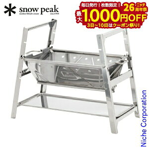 y3`N[|ՁI ő1,000~OFFzXm[s[N Α ΑSR ST-021 AEghA Α Lv ڏi