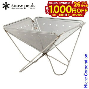 y3`N[|ՁI ő1,000~OFFzXm[s[N Α LL ST-034 Lvpi Lv x_Lv ׃sO Α  BBQ AEghA AEgh