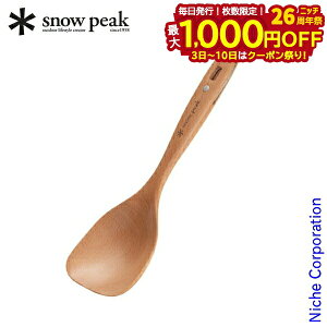 y3`N[|ՁI ő1,000~OFFzXm[s[N T[o[Xv[ CS-218 T[rOXv[ ؐ Lvpi nocu ڏi