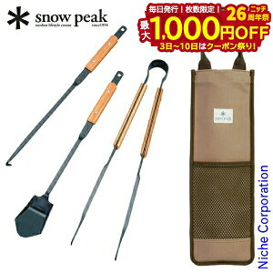 y3`N[|ՁI ő1,000~OFFzXm[s[N ΃c[ZbgPRO N-024 Α Α Α Lvpi