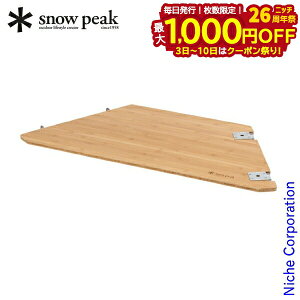 y3`N[|ՁI ő1,000~OFFzXm[s[N }`t@NVe[u I[vR| CK-219 Lve[u IGT e[u V Lvpi