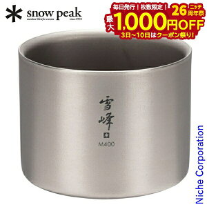 y3`N[|ՁI ő1,000~OFFzXm[s[N X^bLO}OM400 (TW-126) TW-126 e[uEFA 400ml _uEH[ `^ }OJbv ۗ ۉ Jbv Rbv L