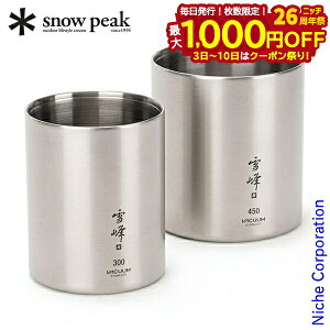 y3`N[|ՁI ő1,000~OFFzXm[s[N ^X^bLO}O 300/450 }bg Zbg SET-123 e[uEFA  Rbv Lv i Lvpi Jbv