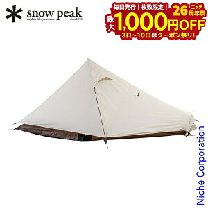 y3`N[|ՁI ő1,000~OFFzXm[s[N S1 AC{[ SSD-730-IV-US eg Lvpi lp 1lp \ \Lv y nocu