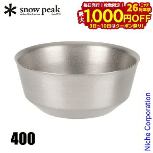 y3`N[|ՁI ő1,000~OFFzXm[s[N `^_u{E 400 TW-240 NbLOc[ Lvpi d\ M H `^  AEghA Lv {[