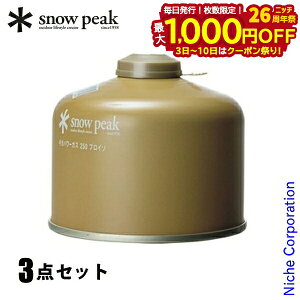 y3`N[|ՁI ő1,000~OFFzXm[s[N MKp[KX 250 vC\3_Zbg AEghA Lv R Lvpi OD AEghA KX