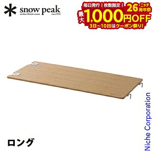 y3`N[|ՁI ő1,000~OFFzXm[s[N }`t@NVe[u O Cgou[ CK-117TL Lvpi IGT y e[u ACAOe[u