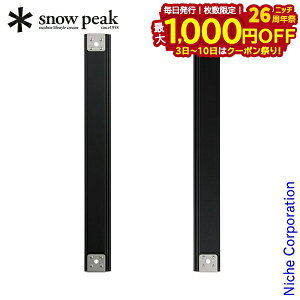 y3`N[|ՁI ő1,000~OFFzXm[s[N Zp[gIGT[Zbg3jbg CK-903-1 Lve[u AEghA  IvV IGT