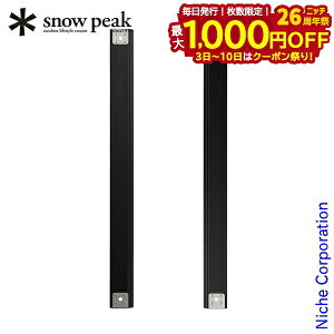 y3`N[|ՁI ő1,000~OFFzXm[s[N Zp[gIGT[Zbg4jbg CK-904-1 Lve[u AEghA  IvV IGT