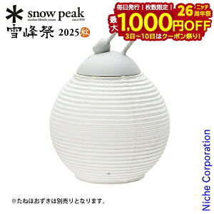 y3`N[|ՁI ő1,000~OFFzXm[s[N ˂ق񓔃VF[h Q FES-450 AEghA Lv ANZT[ Lvpi 2025H IvV