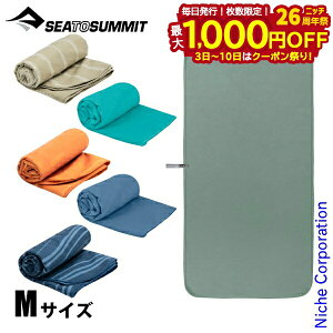 y3`N[|ՁI ő1,000~OFFzV[ gD T~bg hCCg^I M ST82777 }CNt@Co[ AEghA ^I Lv z  C oR Ro