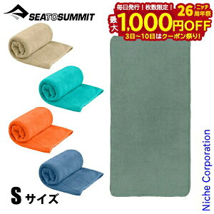 y3`N[|ՁI ő1,000~OFFzV[ gD T~bg ebN^I S ST82782 }CNt@Co[ AEghA ^I Lv z  tFCX^I oR Ro