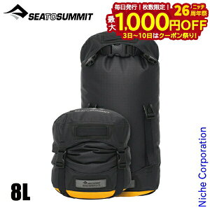 y3`N[|ՁI ő1,000~OFFzV[ gD T~bg EvacRvbVhCobOHD 8L ST83171 AEghA obN SEA TO SUMMIT y h  [ oR Lv