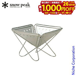 y3`N[|ՁI ő1,000~OFFzXm[s[N Α ΑES Α S ST-031R Xm[ s[N SNOW PEAK Lvpi
