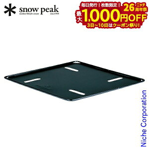 y3`N[|ՁI ő1,000~OFFzXm[s[N Α x[Xv[g S ST-031BP Lv  y  O