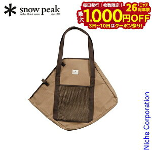 y3`N[|ՁI ő1,000~OFFzXm[s[N Α L Rv[g[P[X ST-032BR Lv  [ 