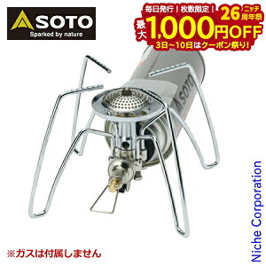 y3`N[|ՁI ő1,000~OFFzSOTO \g M[^[Xg[u ST-310 Vxmo[i[ ST310 o[i[ Lv AEghA Xg[u KX CB CB JZbgKX JZbg{