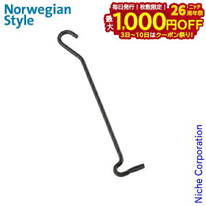 y3`N[|ՁI ő1,000~OFFz|[J[ic[p[cj [ CX501 ] | | dXg[u dXg[uObY dXg[uANZT[ gF