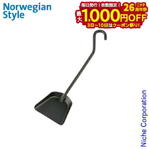 y3`N[|ՁI ő1,000~OFFzVxic[p[cj [ CX503 ] | | dXg[u dXg[uObY dXg[uANZT[ gF