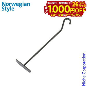 y3`N[|ՁI ő1,000~OFFzXN[p[ic[p[cj [ CX505 ] | | dXg[u dXg[uObY dXg[uANZT[ gF