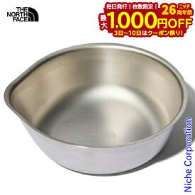 【3日〜クーポン祭！枚数限定 毎日最大1,000円OFF】ザ・ノース・フェイス ランドアームス ボウル S NN32208-S クッカー グリル テーブルウェア 注目商品
