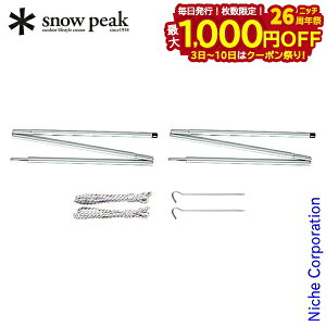 y3`N[|ՁI ő1,000~OFFzXm[s[N |[ AjeBh[ AbvCg|[Zbg TP-090 Lv Zbg AEghA eg ˏグ O hApl ͂