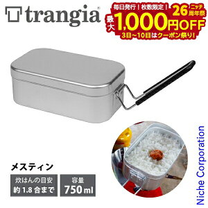 y3`N[|ՁI ő1,000~OFFzXeB gMA trangia TR-210 NbJ[ Lv т AEghA A~NbJ[  ͂񂲂 oR Ro gbLO