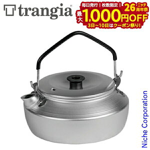 y3`N[|ՁI ő1,000~OFFzTrangia ( gMA ) Pg 0.6L Lv NbJ[ ₩  AEghA A~