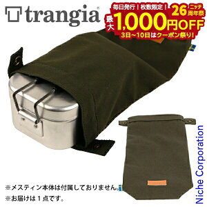 y3`N[|ՁI ő1,000~OFFzgMA XeBp HDP[X I[u [ TR-619101 ] [ AEghA P[X Lv 