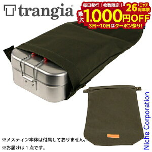 y3`N[|ՁI ő1,000~OFFzgMA [WXeBp HDP[X I[u [ TR-619103 ] [ AEghA P[X Lv 