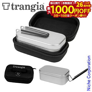 y3`N[|ՁI ő1,000~OFFzgMA XeBTR-210P[X2_Zbg TR-619200 trangia A~ т ͂񂲂  Lvpi