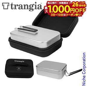 y3`N[|ՁI ő1,000~OFFzgMA XeB [W TR-209P[X2_Zbg TR-619200 trangia A~ т ͂񂲂  Lvpi