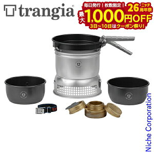 y3`N[|ՁI ő1,000~OFFzTRANGIA Xg[NbJ[SEmXeBbN TR-27-5UL A~ NbJ[Zbg \Lv BBQ Lv gMA