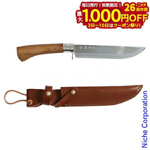 y3`N[|ՁI ő1,000~OFFzyŐn N   210mm  vt T-107L2 { ToCoiCt  Lv